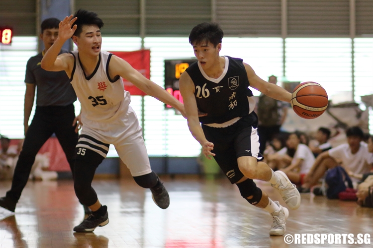 Wilbur Tan (NYJC #26) blows by his defender as he slashes to the hoop. He finished with 11 points in the victory. (Photo  © Chan Hua Zheng/Red Sports)