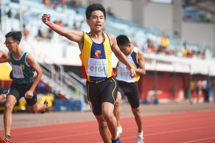 Xavier Tan (#164) of ACS(I) celebrates after clinching the C Division boys' 200m gold in 24.03s. (Photo 2 © Iman Hashim/Red Sports)