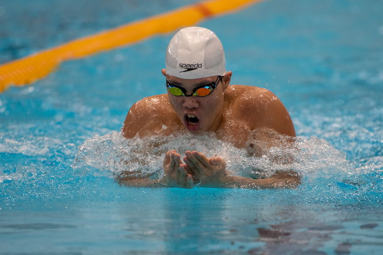 Terence Ong of ACS(I) finished first in the boys' B DIvision 200m breaststroke final with a time of 2:25.63.