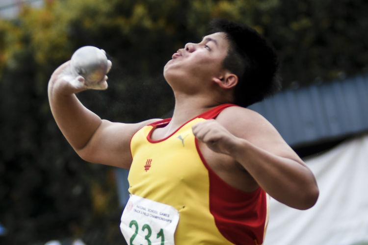 Rylie Teo (#231) of HCI placed fifth with 11.43m in the C Division boys' shot put. (Photo 1 © Iman Hashim/Red Sports)