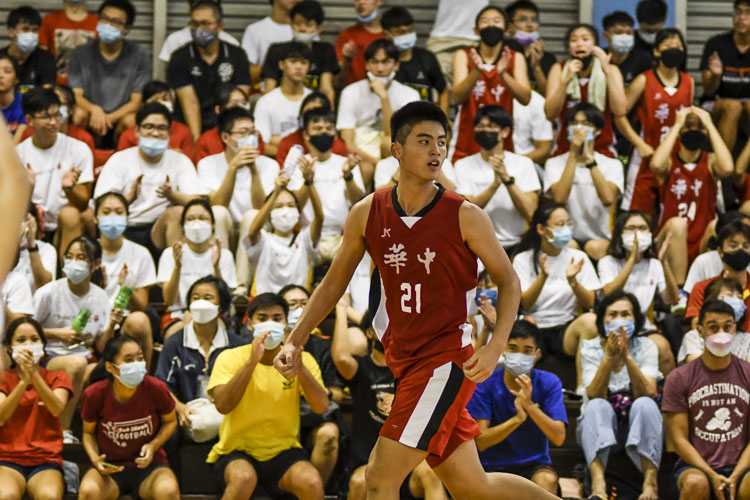 Matthew Huang (HCI #21) celebrates with the crowd after scoring. (Photo 1 © Iman Hashim/Red Sports)