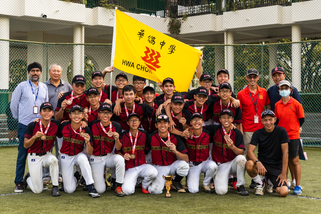 A Division Softball Boys' 2022 fourth position — National Junior College. (Photo X © Bryan Foo/Red Sports)