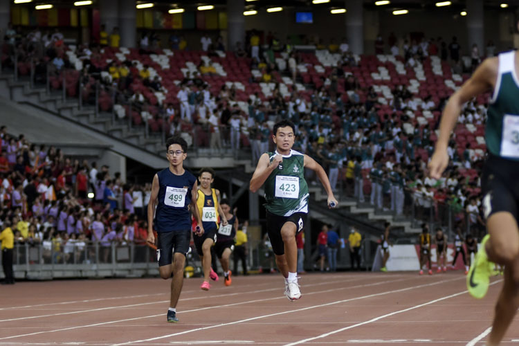 The C Div boys' 4x100m relay final. (Photo 1 © Iman Hashim/Red Sports)